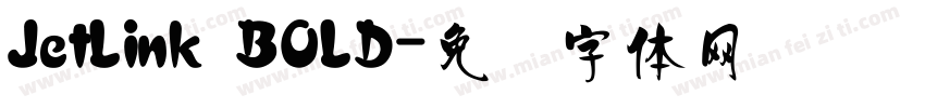 JetLink BOLD字体转换